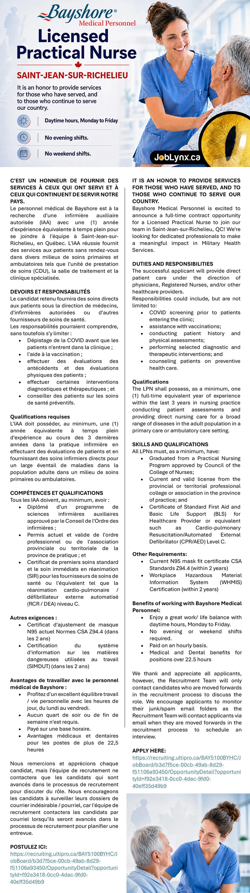 Infirmier(ère) auxiliaire autorisé(e)